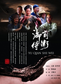 最新电影有哪些